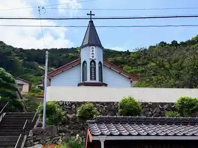 冷水教会(長崎県)