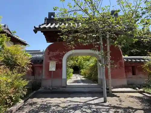 石峯寺(京都府)