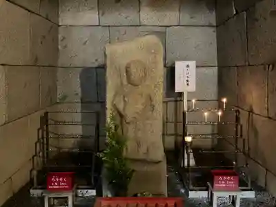 安倍文殊院 (奈良県)