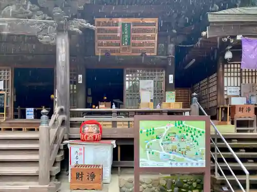 深大寺(東京都)