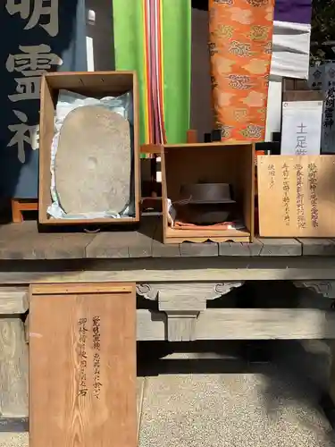 天神社・覚明堂（牛山町）(愛知県)