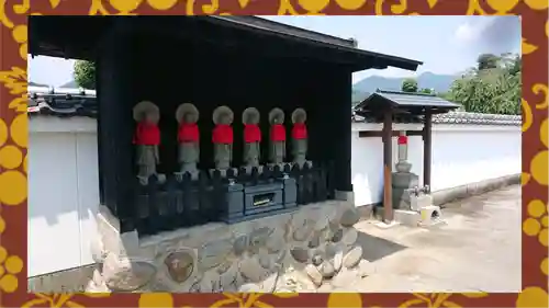 大蔵院(群馬県)