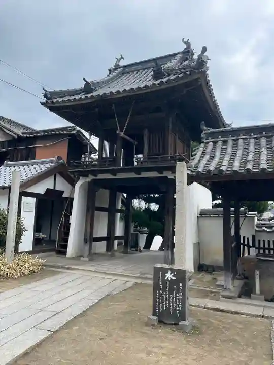 天寧寺(広島県)