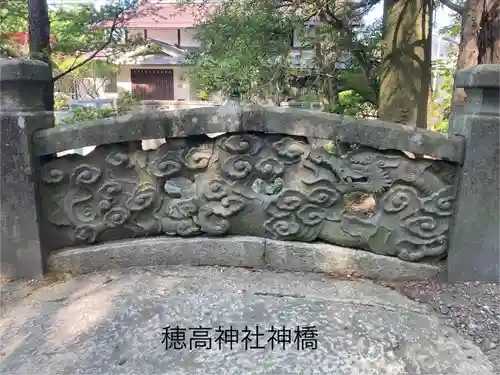 穂高神社本宮(長野県)