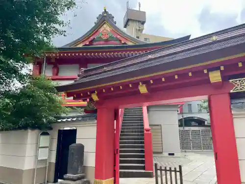 真養寺(東京都)