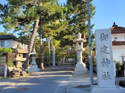 御建神社の建物その他