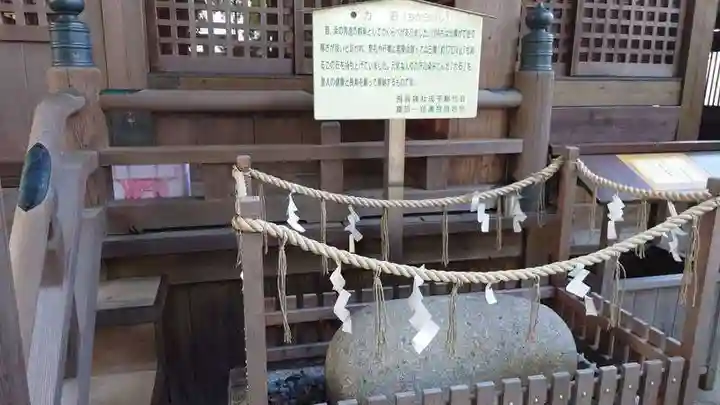 飛鳥神社(富田一色)のその他建物