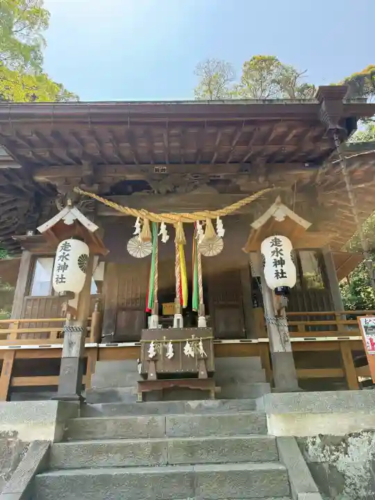 走水神社(神奈川県)