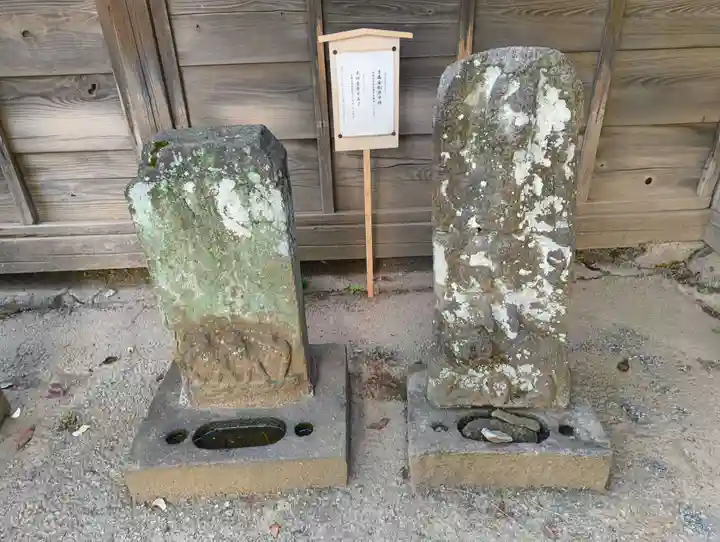 根生院(東京都)