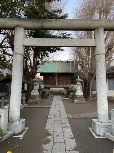 本塩豊受神社の鳥居