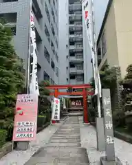 櫻天神社の鳥居