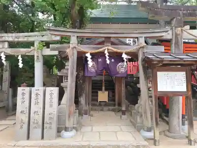 石切劔箭神社(大阪府)
