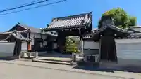 十念寺(京都府)