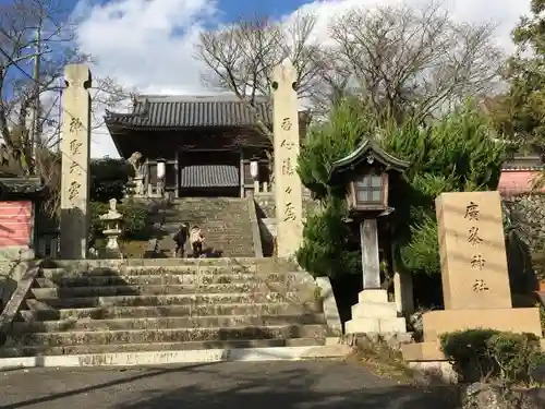 廣峯神社の景色