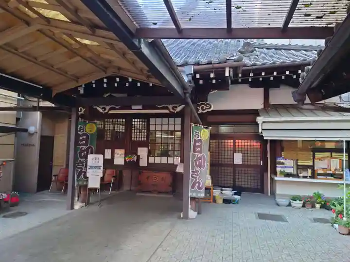 善勝寺(愛媛県)