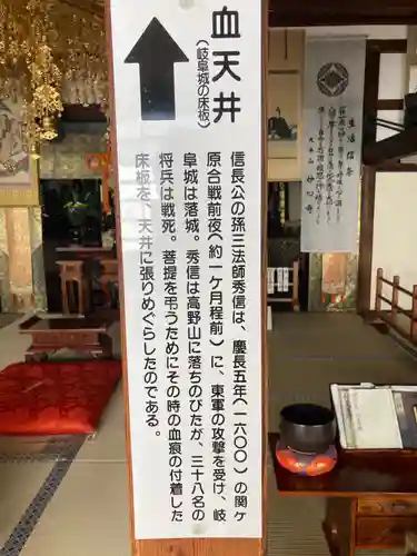 崇福寺のその他建物