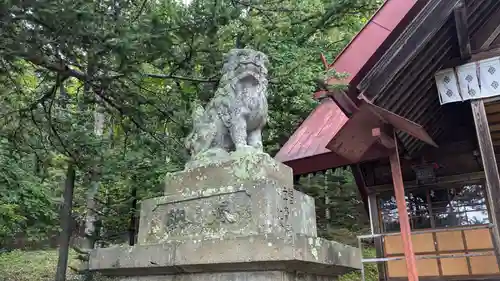 生田原神社の狛犬