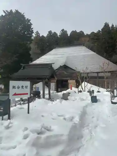 国上寺(新潟県)