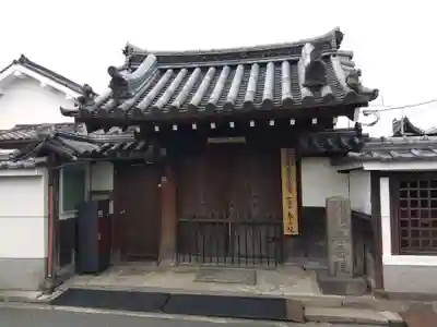 春岳院(奈良県)