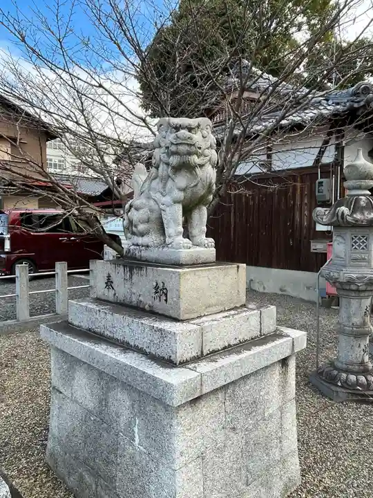 猿田彦神社(滋賀県)
