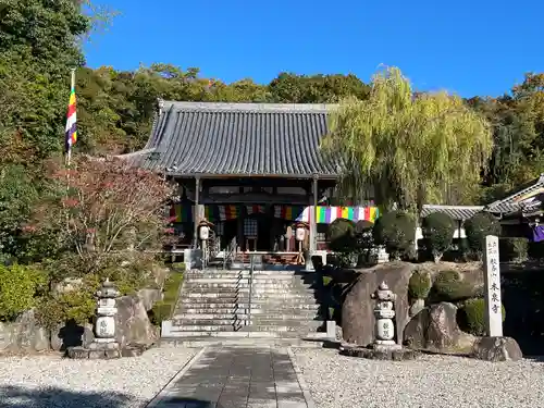 本泉寺(愛知県)
