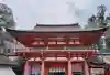 春日大社の{uncategorized: "未分類", other: "その他", undefined: "問題あり", building: "その他建物", grave: "お墓", sacred_gate: "鳥居", guardian: "狛犬", statue: "像", buddha: "仏像", history: "歴史", nature: "自然", garden: "庭園", animal: "動物", pagoda: "塔", temizu: "手水舎", mountain_gate: "山門・神門", sanctuary: "本殿・本堂", subordinate: "末社・摂社", art: "芸術", scenery: "景色", jizo: "地蔵", ema: "絵馬", goshuin: "御朱印", omikuji: "おみくじ", items: "授与品その他", amulet: "お守り", goshuincho: "御朱印帳", eats: "食事", festival: "お祭り", votive_dance: "神楽", shichigosan: "七五三参", wedding: "結婚式", experience: "体験その他", initially: "初詣", around: "周辺", anti_infection: "感染症対策"}