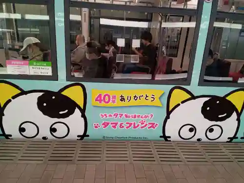 世田谷八幡宮(東京都)