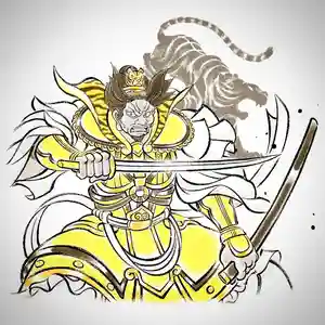 温泉山 安楽寺(四国霊場第六番札所)の授与品その他 2022年01月01日(土)〜(2021年12月18日(土) 21時14分41秒投稿)