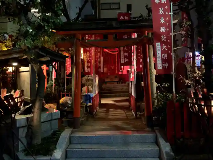 装束稲荷神社(王子稲荷神社境外摂社)の鳥居