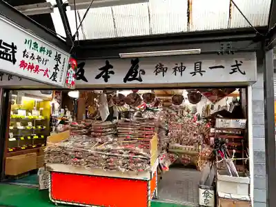 千代保稲荷神社(岐阜県)
