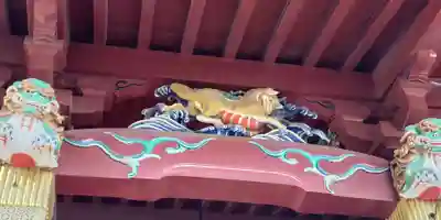 伊豆山神社(静岡県)