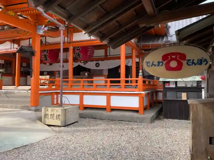 龍泉寺のその他建物