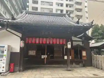 不動堂明王院(京都府)