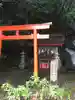 神倉神社(熊野速玉大社摂社)(和歌山県)