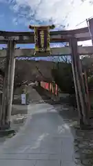 粟田神社(京都府)