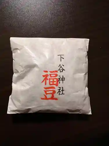 下谷神社の授与品その他