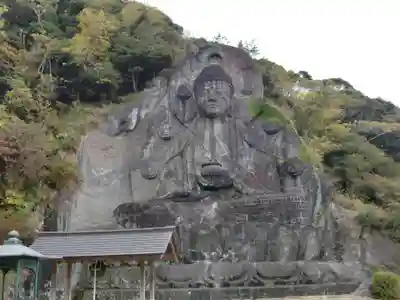日本寺(千葉県)