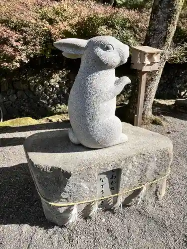 出雲大神宮(京都府)