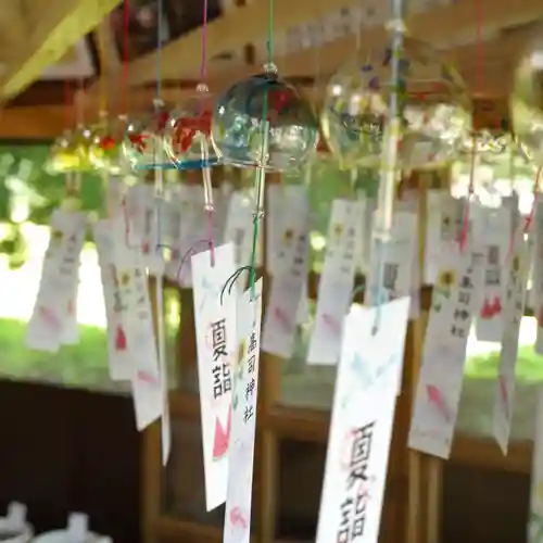 高司神社〜むすびの神の鎮まる社〜の授与品その他