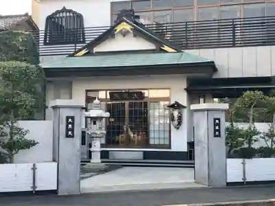 円珠院の山門・神門