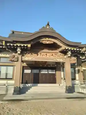 寳泉寺(宮城県)