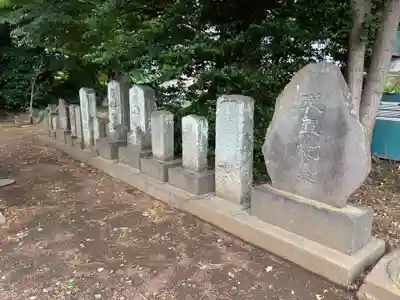 三社大神(千葉県)