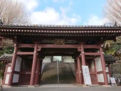 龍口寺の山門