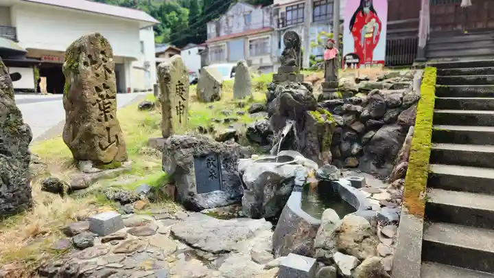 湯前神社の周辺