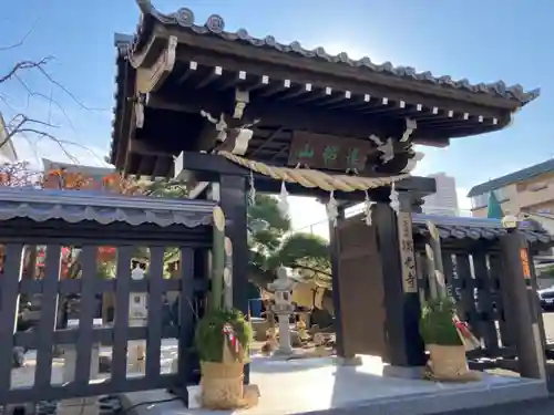 瑞光寺の山門・神門