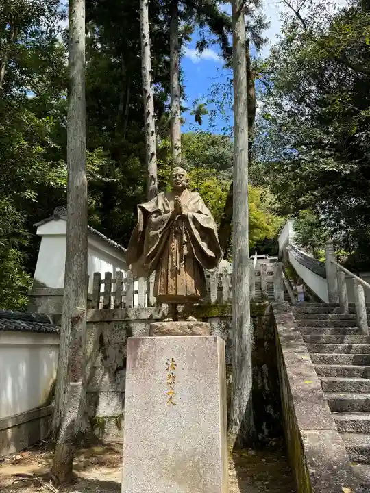 知恩院(京都府)