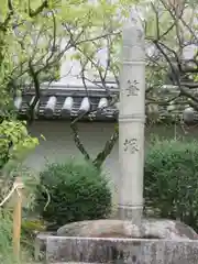 菅原天満宮（菅原神社）の建物その他