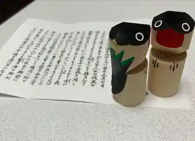 亀戸天神社(東京都)