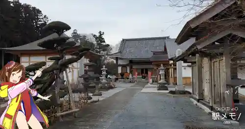 大聖護国寺のその他建物