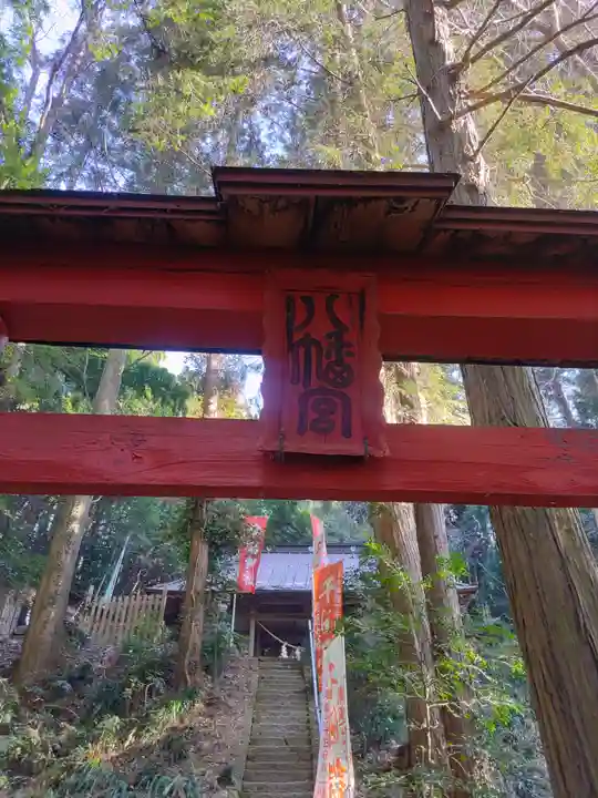 愛宕神社(栃木県)
